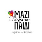 Συγκεντρώνουμε είδη πρώτης ανάγκης... Μαζί για το παιδί