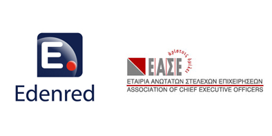 Η Edenred χορηγός στο 27ο Ελληνικό Συνέδριο Ηγεσίας της ΕΑΣΕ - ΚΕΡΔΙΣΤΕ ΠΡΟΣΚΛΗΣΕΙΣ για την Sold Out εκδήλωση!