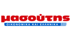 Νικητές Διαγωνισμού Ticket Restaurant® x Μασούτης 