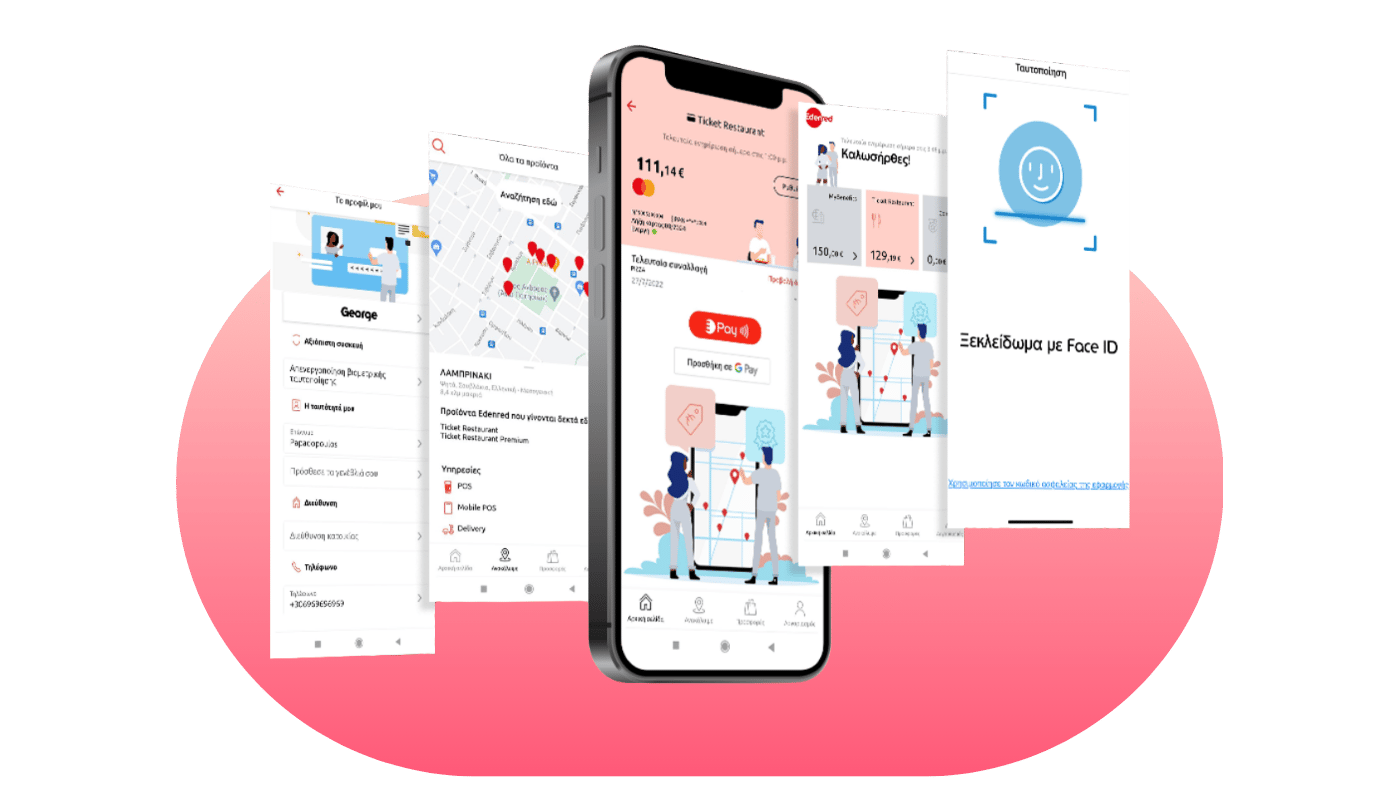 Ticket Compliments app