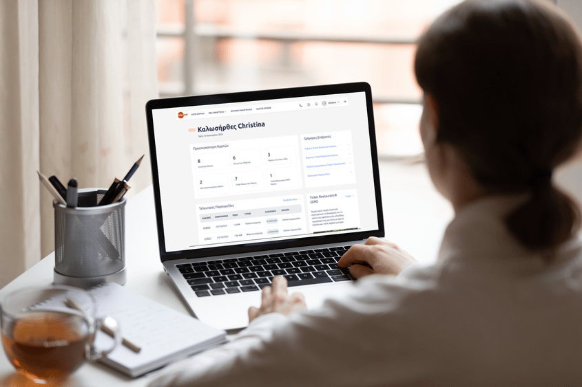 ticket-restaurant-lead-campaign-easy-management