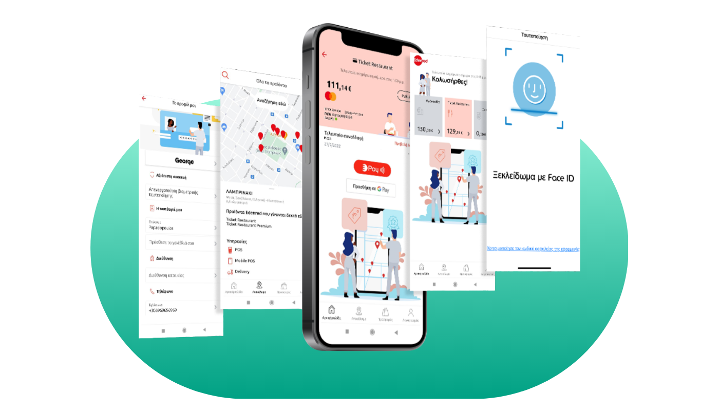 spendeo-card-lead-campaign-app