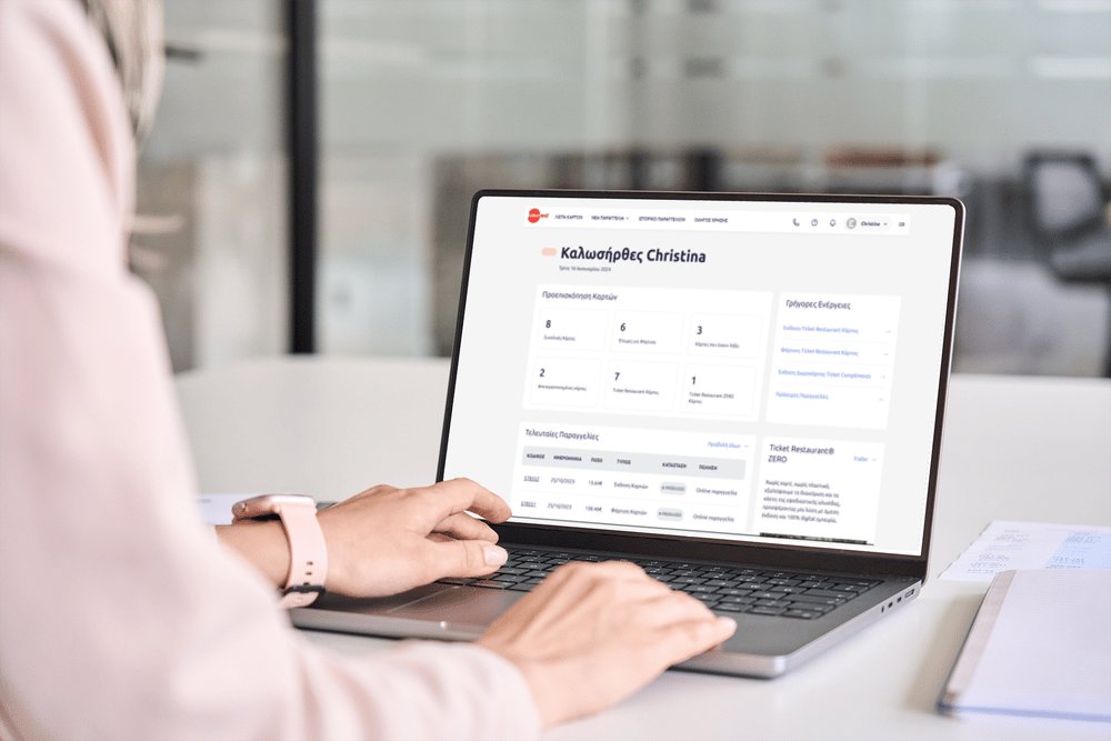 online-orders-platform