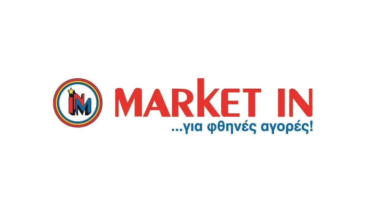 marketin-logo